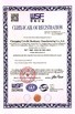 China Chongqing Cowells Machinery Manufacturing Co., Ltd. zertifizierungen